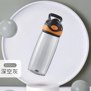 聚划算百亿补贴：物生物 运动水杯 tritan塑料 600ml