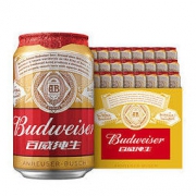有券的上：Budweiser 百威 淡色拉格啤酒 经典纯生 330ml*24听