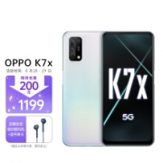 OPPO K7x 双模5G 4800万四摄 5000mAh长续航 90Hz电竞屏 云之彼端 6GB+128GB 30W闪充 全网通游戏智能手机