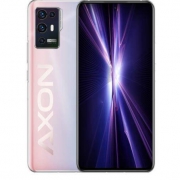 18点：中兴Axon 30Pro 5G手机  8GB 256GB 烟雨蓝