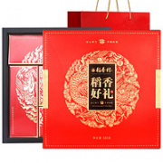 DXC 稻香村 月饼礼盒 稻香好礼 9饼8味 500g