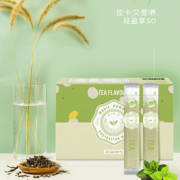 88VIP！Bio-E 奶昔 抹茶味 28条