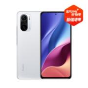 Redmi K40 5G手机 12GB 256GB 晴雪   2499
