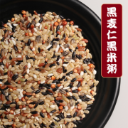 百年老牌，德杏堂 五谷杂粮养生粥100g*3袋5.8元包邮（需领券）