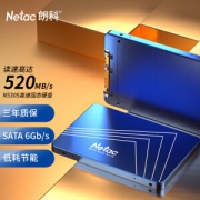 19日0点：Netac 朗科 超光 N530S 固态硬盘 240GB SATA接口