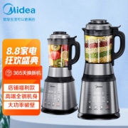 Midea 美的 PB12Power304 破壁机