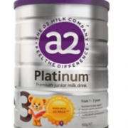 聚划算百亿补贴：a2 艾尔 Platinum系列 幼儿奶粉 3段 900g