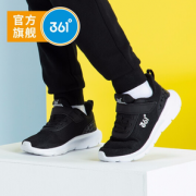 轻跑不累脚！361° 儿童运动鞋