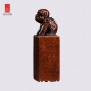 西泠 印社 十二生肖铜印章 紫铜