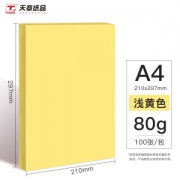 凑单品：TANGO 天章 新绿天章 A4复印纸80g 100张