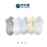 妙优童 儿童袜子  5双  1-12岁