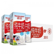 Weidendorf 德亚 全脂纯牛奶 早餐奶 200ml*30盒