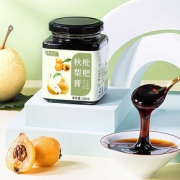 【拍三件】奥祥堂手工琵琶慈梨膏