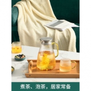 尚厅堂 家用耐高温锤纹玻璃冷水壶 1.5L +贵妃杯 2个
