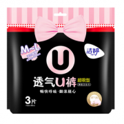 快速吸收！Ladycare 洁婷 透氧U裤 超熟睡安心裤  3片+凑单品