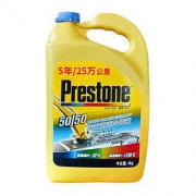 Prestone 百适通 防冻液 汽车冷却液 -37℃荧光绿