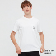 UNIQLO 优衣库 UT  437284 情侣款T恤