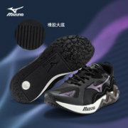 Mizuno 美津浓 PI RD1 D1GH2105 男款慢跑鞋