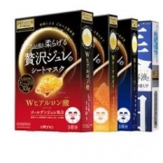 聚划算百亿补贴：utena 佑天兰 艳肌神经酰胺保湿面膜 4片