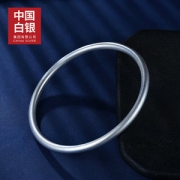 中国白银集团 999千足银 女士磨砂纯银手镯 12g
