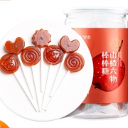 聚划算百亿补贴价：杞里香 鸡内金山楂膏棒棒糖  90g
