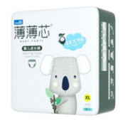 FIVERAMS 五羊 婴儿拉拉裤 XL20片
