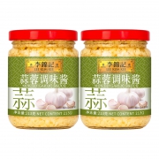 88VIP:李锦记 蒜蓉酱213g 2瓶*2件