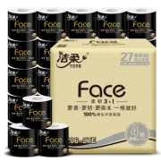 洁柔 黑Face卷纸 柔韧升级130g加厚 4层卫生纸 27卷整箱