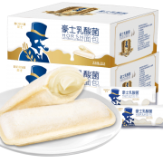 HORSH 豪士 小小面包380g*1箱