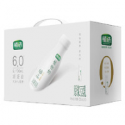 yili 伊利 植选豆奶原味  315ml*10瓶