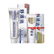PLUS会员、美护大赏：SENSODYNE 舒适达 安心美白 抗敏感牙膏（100g+50g）