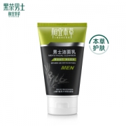 PLUS会员：INOHERB 相宜本草 男士洁面乳 120g