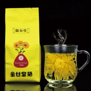 徽春堂 金丝皇菊 20g 约50朵