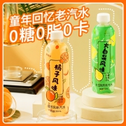 秋林格瓦斯 秋林 大白梨橘子汽水 350ml*12整箱