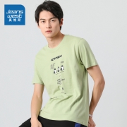 JEANSWEST 真维斯 男士简约圆领T恤 JW-02-173TB507