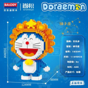正版授权！尚积  十二星座系列 哆啦A梦积木