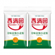 88VIP：香满园 面粉 美味富强粉 5kg*2袋*2件+凑单