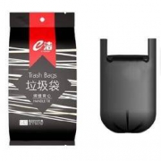 PLUS会员：e洁 提绑背心袋垃圾袋 45x59cm 5卷共140只*3件