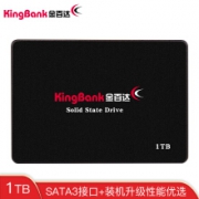 学生专享：金百达（KINGBANK） 1TB SSD固态硬盘 SATA3.0接口 KP320系列