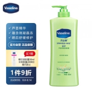 PLUS会员：Vaseline 凡士林 倍护系列芦荟舒缓润肤露 400ml （赠身体乳30ml*2）