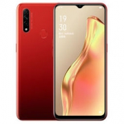 OPPO A8 4G手机 4GB 64GB 石榴红