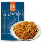 CHANWEILAO 馋味佬 2味可选 135g*3份