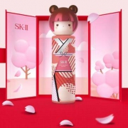 再降价、京东PLUS会员：SK-II 春日娃娃限定套装礼盒 七夕礼物 (含神仙水230ml+清莹露30ml+洗面奶20g+面霜2.5)