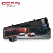 京东PLUS会员：DDPAI 盯盯拍 Mola系列 E5 行车记录仪 双镜头 +32GB内存卡