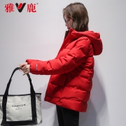 雅鹿   连帽鹅绒羽绒服  多色选择 YB61U7930