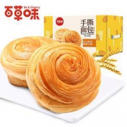 京喜、百亿补贴：百草味 手撕面包 1000g