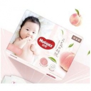 限新客：HUGGIES 好奇 铂金装 婴儿成长裤 XXL40片
