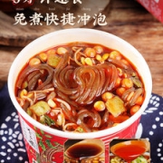 李子柒 酸辣粉桶装红薯粉 3桶
