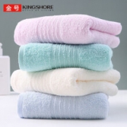 4日6点：KINGSHORE 金号 毛巾家纺 新疆棉A类 四条装 70*33cm