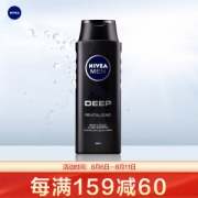 NIVEA 妮维雅 男士净透劲爽洗发露 400ml